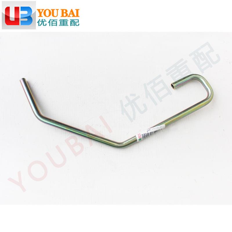 201V05702-2913 重汽豪沃T7H 汕德卡C7H增压器进油管曼发动机配件