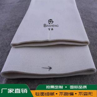 专业印花机厂家/质量保证效率高印花机/热转印高温印花毛毯