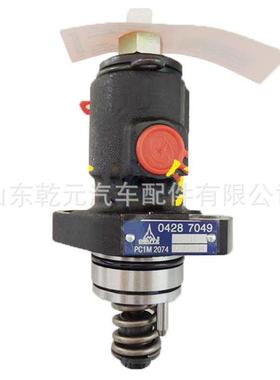 道依茨单体泵 04287049 电控单体泵0428-7049