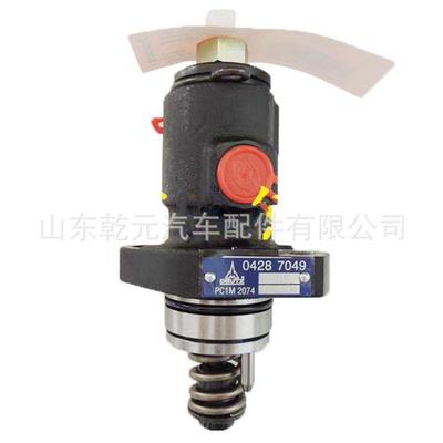 道依茨单体泵 04287049 电控单体泵0428-7049