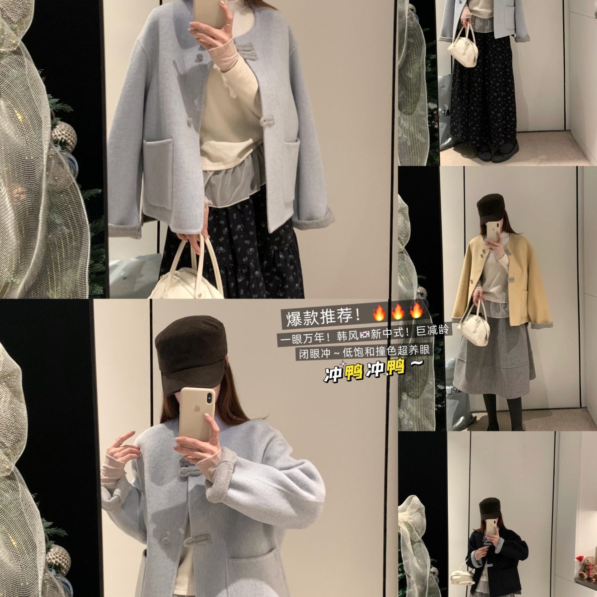 拿铁-韩系的碰撞感质感盘扣～显瘦不挑人一手长羊毛外套（含70羊,女装/女士精品,羽绒服,淘宝优惠券,粉丝福利购,淘宝优惠卷