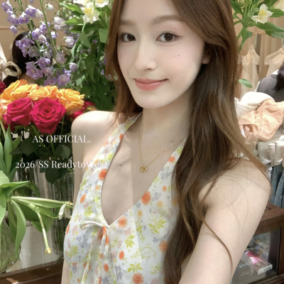 AS OFFICIAL-轻甜假日自带吸晴满印碎花法式挂脖背心26830