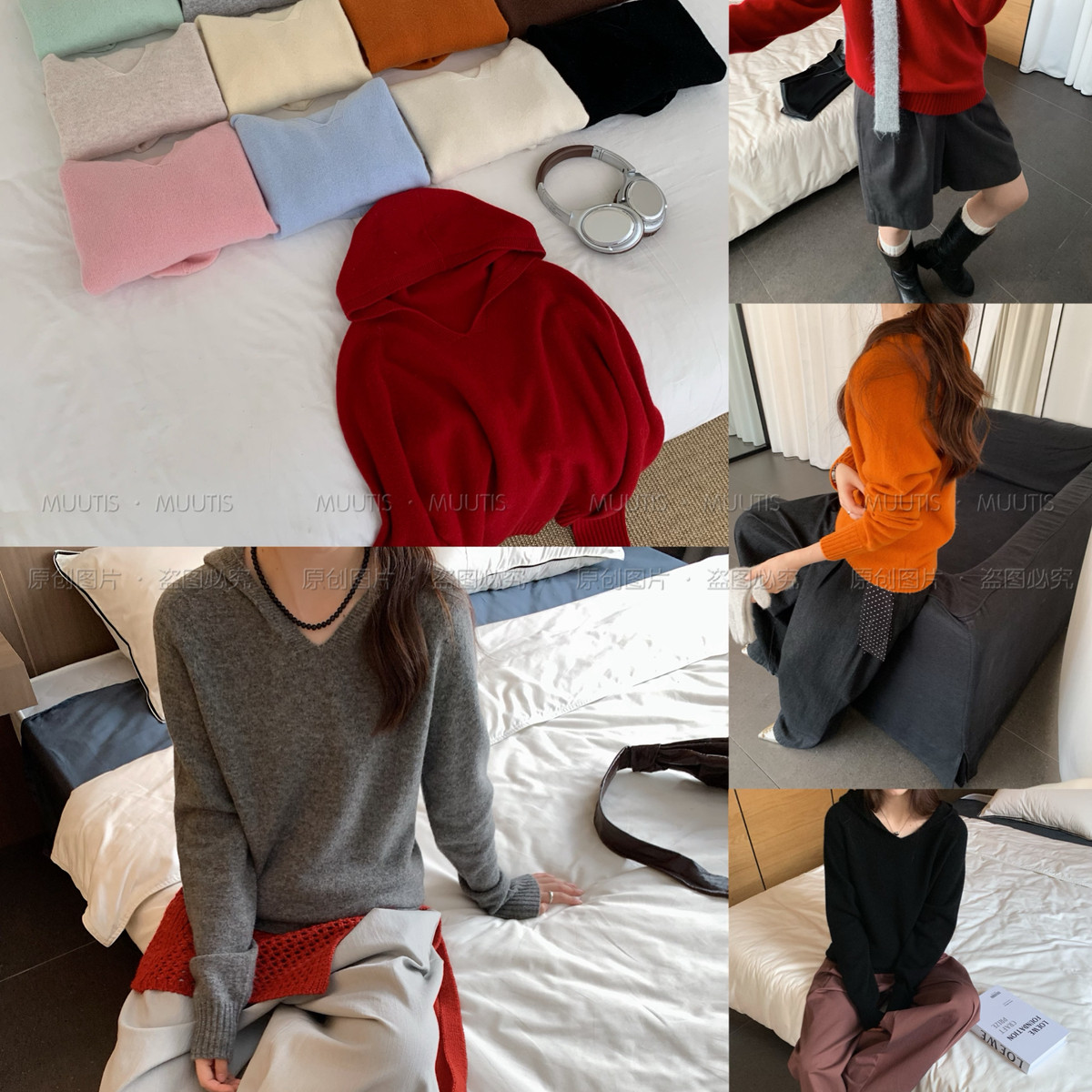 MUUTIS牧缇-日～秋上新慵懒宽松无缝一体帽衫针织衫（含100绵羊毛