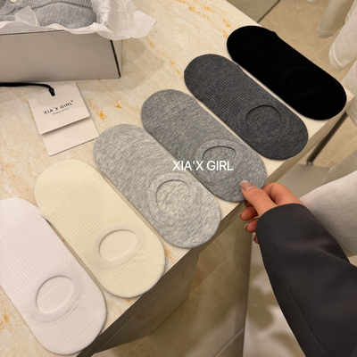 XIA夏夏-女防滑不掉根春夏季棉基础款纯色女隐形袜子(一组6双装)