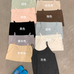 2606 含32.1绵羊毛 LIN 新～吊带坑条细肩带U领内搭背心