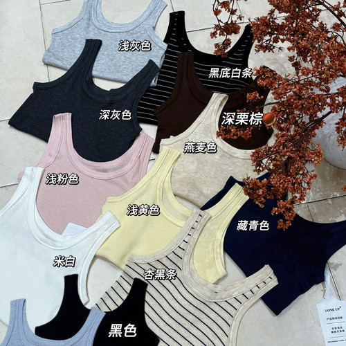 UONE-秋上新巨百搭云朵般柔软舒适通勤简约背心(只卖背心)379841-