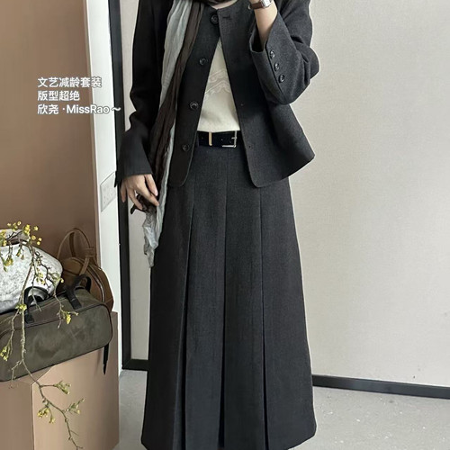 Miss Rao欣尧AOT-+显瘦长裙两件套套装(配腰带)(不配围巾)65213-1