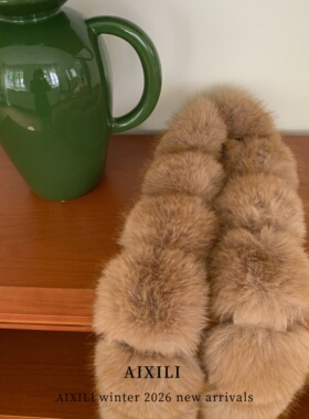 AIXILI爱西里-2026冬财阀千金高级感毛毛围巾围脖围巾G118