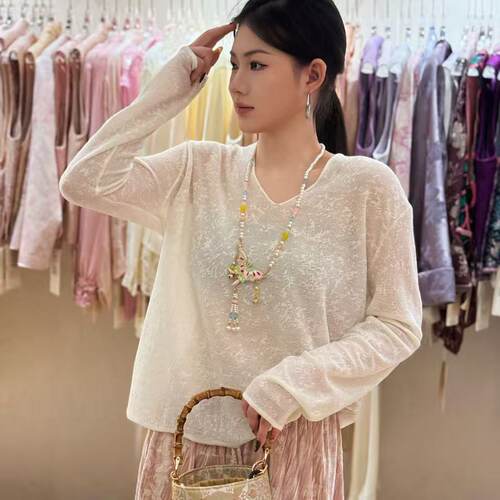 66国风新中式-宽松内搭小衫（含31.2绵羊毛）(S,M,L,XL)C7022