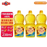 【商超同款】多力黄金三益葵花籽油238ml食用油小瓶烘培宿舍家用