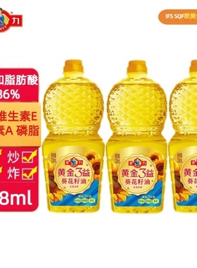 【商超同款】多力黄金三益葵花籽油238ml食用油小瓶烘培宿舍家用