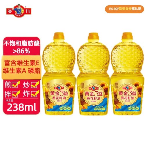 多力黄金3益小油含维生素AE/磷脂