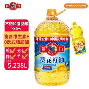 【商超同款】多力经典葵花籽油5.238L/桶 家庭装营养健康食用油