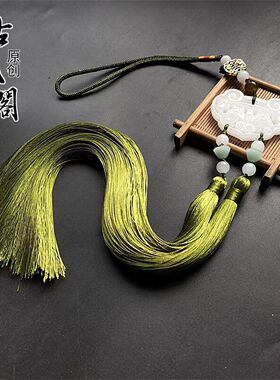 古风腰佩白玉蝙蝠锁玉佩30厘米长流苏挂件古装汉服女款腰间挂坠