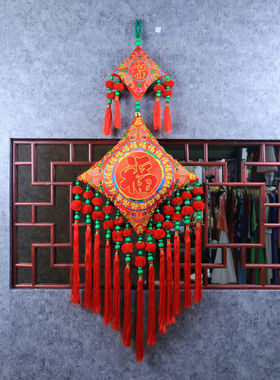 中国民族风特色新年吉祥喜庆墙面挂件玄关挂饰创意家居客厅装饰