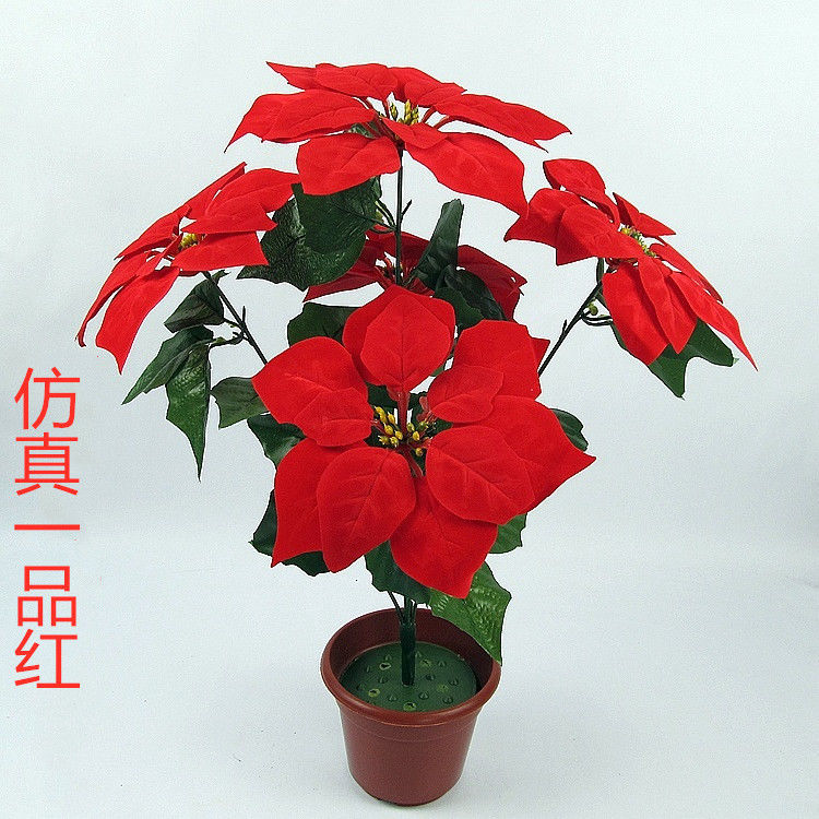 厂家 仿真花7头一品红圣诞花假花盆景 客厅植物盆栽装饰摆件图片