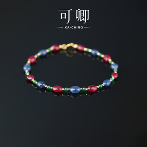 可卿珠宝 花序 红宝石手链女18k金蓝宝石彩宝手串天正品然