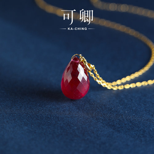 可卿珠宝水滴红宝石18k金吊坠