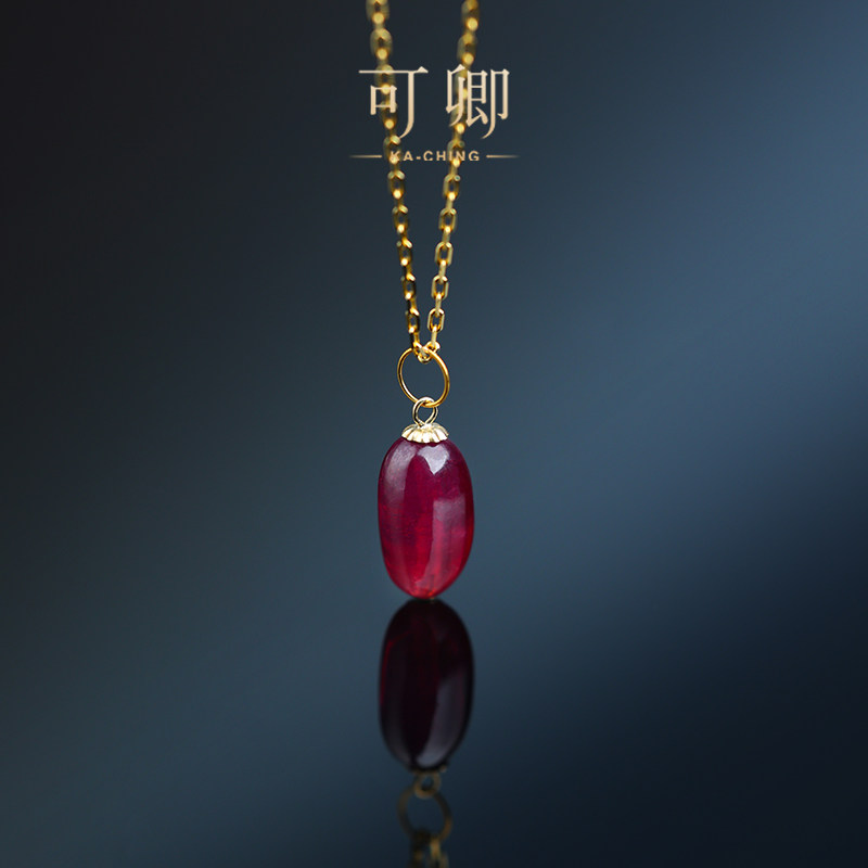 可卿珠宝 沐婉 红宝石吊坠18k金大蛋面彩宝正品挂坠礼物女,珠宝/钻石/翡翠,颈饰,淘宝优惠券,粉丝福利购,淘宝优惠卷