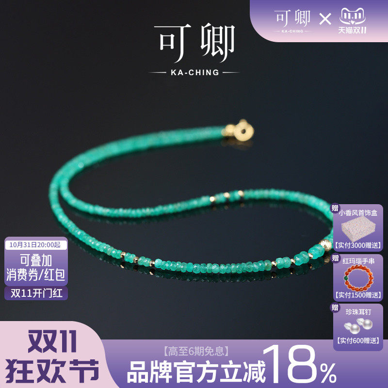 �����鱦 ���� ��ĸ������Ů18k�����������ʱ�������Ʒ����