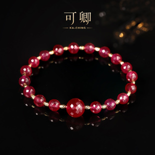 朱韵 可卿珠宝 红宝石手链18k金球形刻面彩宝正品 进博优品会