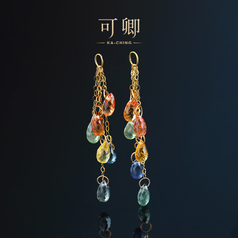 可卿珠宝 幻彩 蓝宝石耳线18k金彩色水滴刻面正品彩宝女礼,珠宝/钻石/翡翠,耳饰,淘宝优惠券,粉丝福利购,淘宝优惠卷