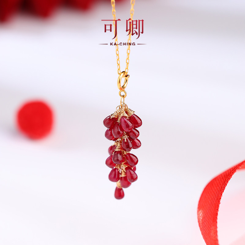 【新年限定手作】可卿珠宝 喜焰 红宝石吊坠18k金葡萄耳环水滴礼,珠宝/钻石/翡翠,颈饰,淘宝优惠券,粉丝福利购,淘宝优惠卷