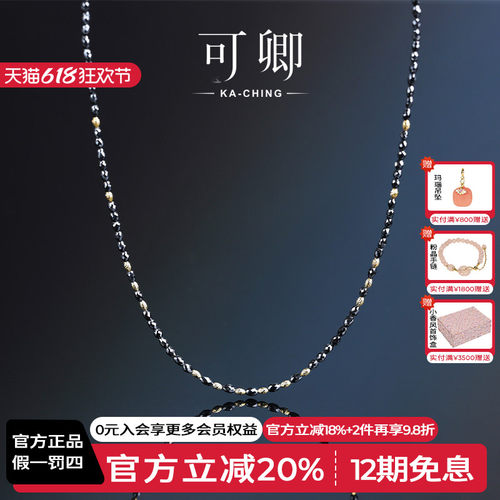钻石项链女18k金颈链锁骨链