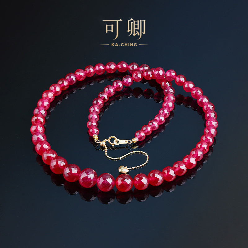 可卿珠宝 华丽 红宝石项链18k金球形刻面渐变颈链大颗粒生日送礼,珠宝/钻石/翡翠,颈饰,淘宝优惠券,粉丝福利购,淘宝优惠卷