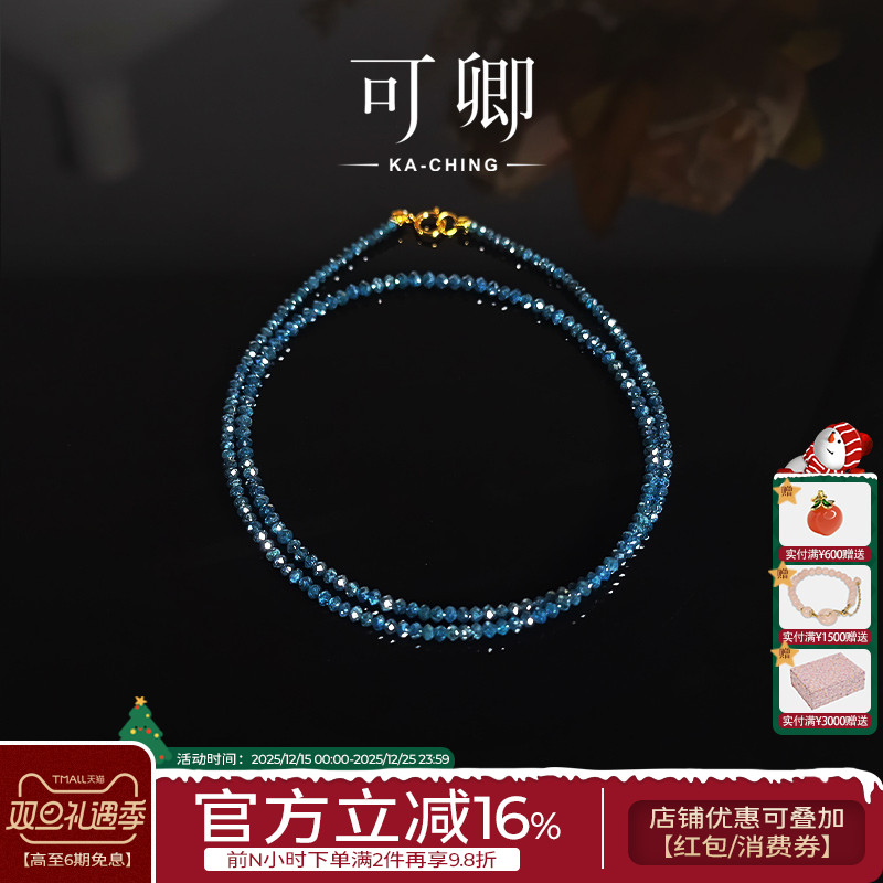 钻石项链女18k金彩钻首饰正品