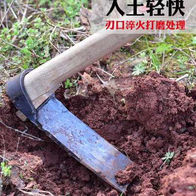 老式锻打家用种花种菜工具农具小锄头户外园艺挖土小花锄农用锄