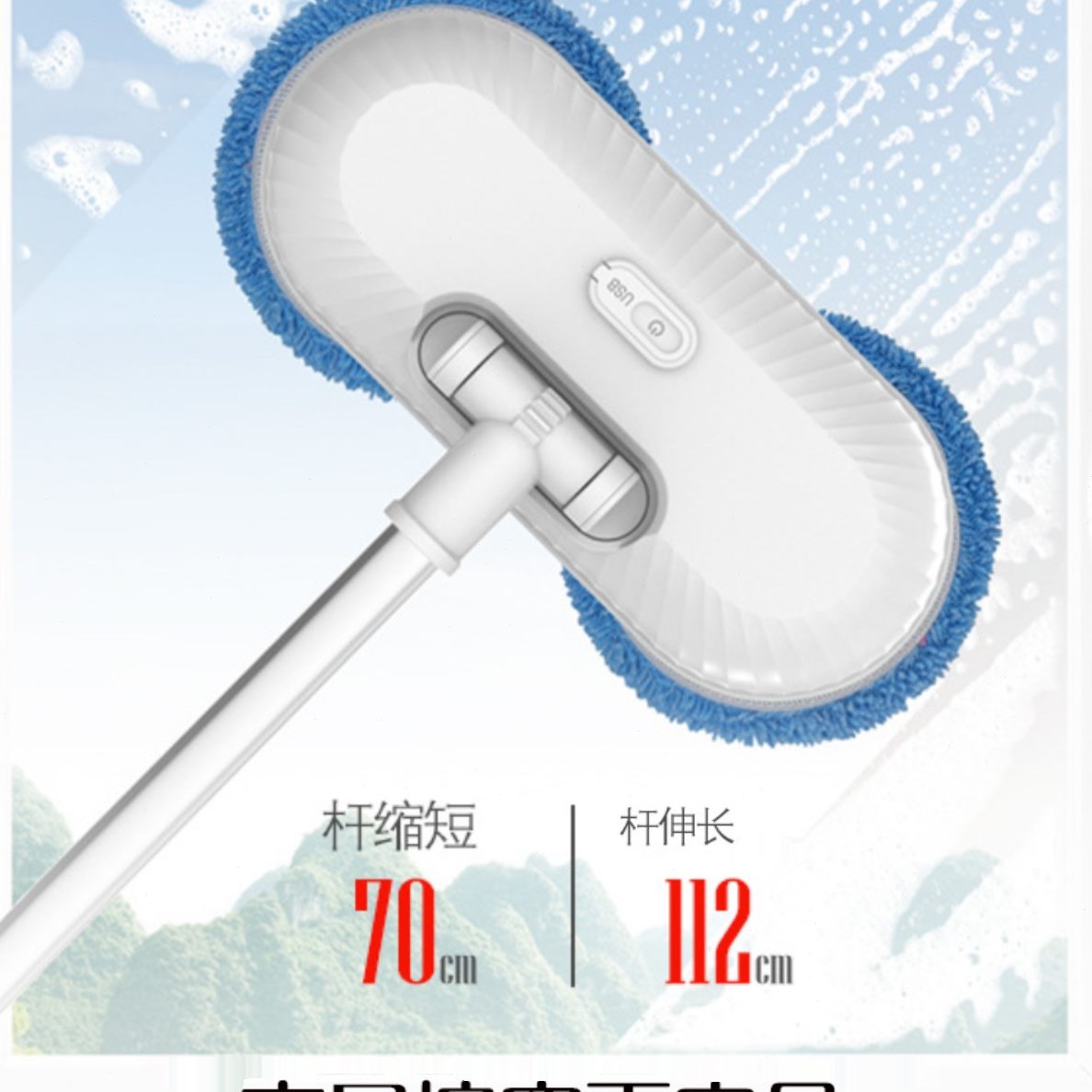高档家用无线双电动天花板器清洁头擦玻璃神器全自动擦窗户机器人