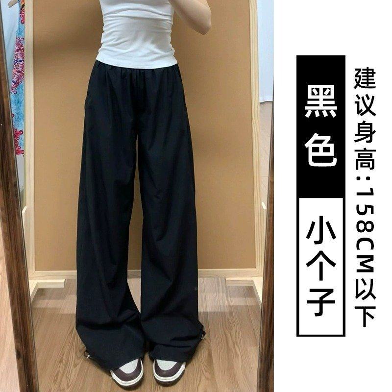 美式速干工装女夏季2025年高腰宽松复古垂感休闲阔腿运动裤子150,女装/女士精品,卫裤,淘宝优惠券,粉丝福利购,淘宝优惠卷