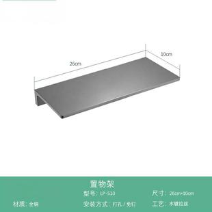 枪灰色托盘全铜拉丝毛巾置物架实心浴室毛巾挂收纳架卫生间毛巾杆