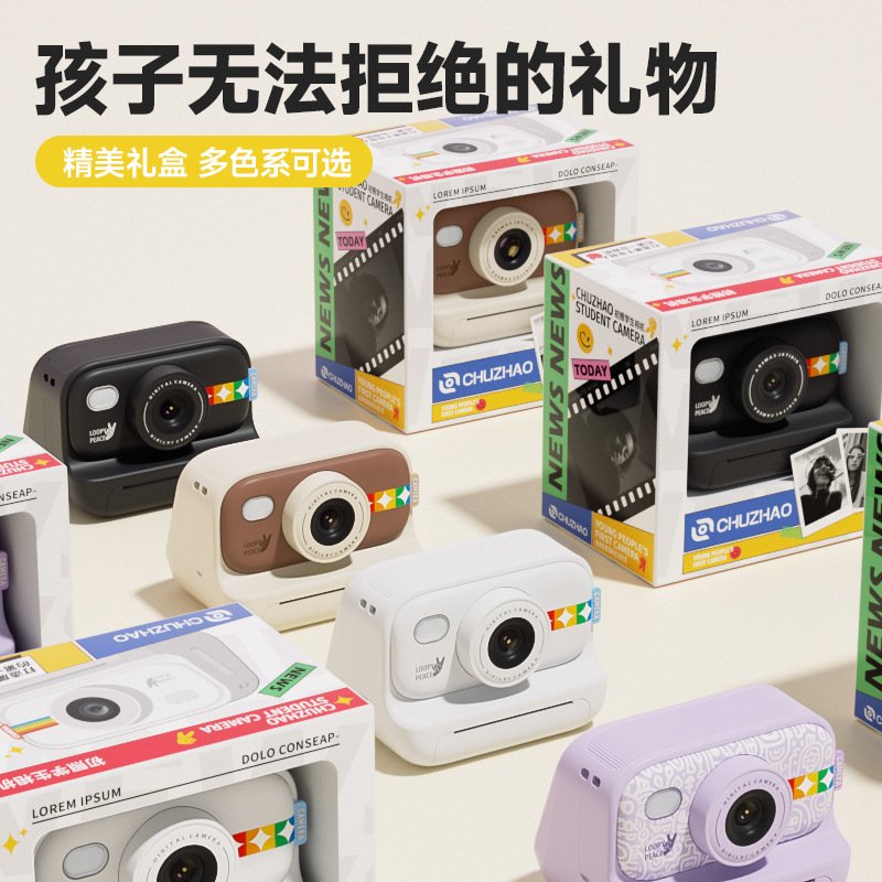 初照拍立得相机热敏打印玩具普通数码照相机便携打印相机厂家现货图片