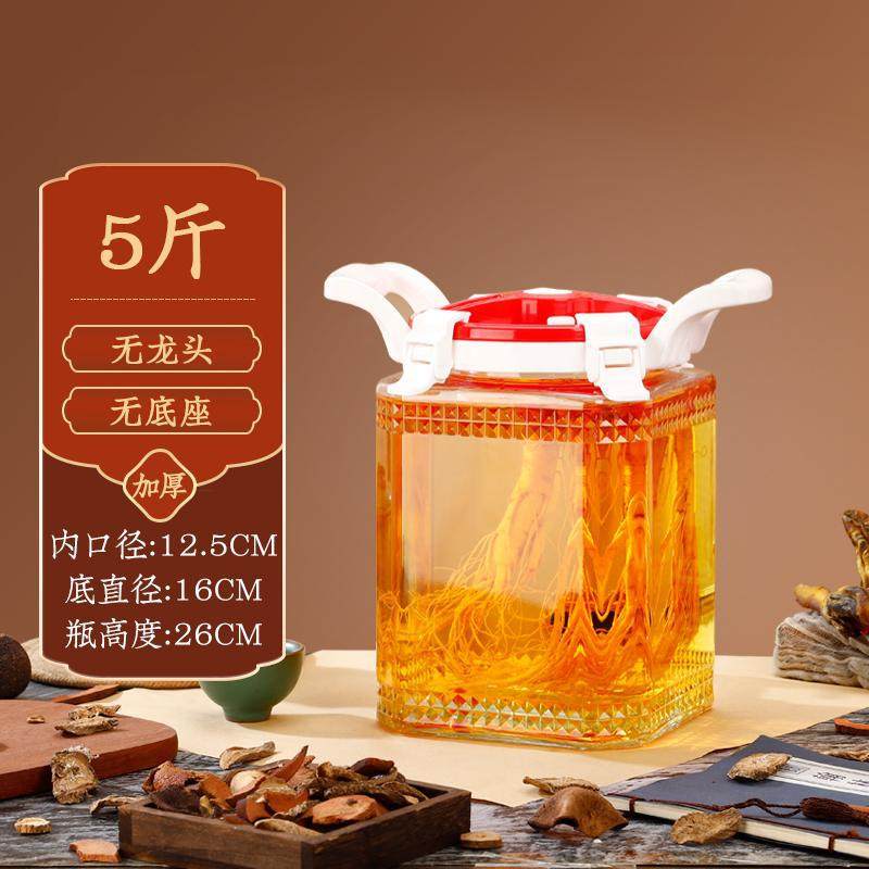 泡酒玻璃瓶家用酒坛子高档密封泡人参药酒酒罐酒桶带龙头专用酒瓶,厨房/烹饪用具,泡酒瓶,淘宝优惠券,粉丝福利购,淘宝优惠卷