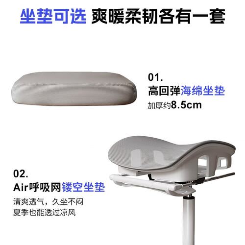 电竞椅人体工学椅子久坐舒服电脑椅家用可躺游戏椅男宿舍靠背座椅
