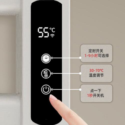 智能电热毛巾架家用恒温烘干浴室卫生间电加热毛巾杆免打孔置物架