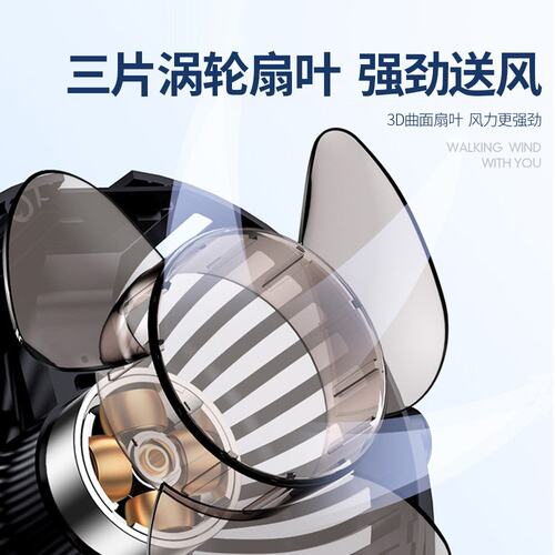 车载风扇 12V24V通用大风力USB 点烟器吸盘双头风扇 汽车后排风扇