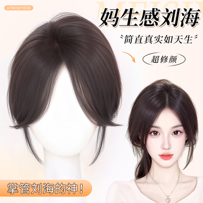 【全网人气热销】视觉显瘦三圈