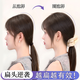 高颅顶垫发片假发女片一片式蓬松增发量隐形无痕仿真人发自然补发