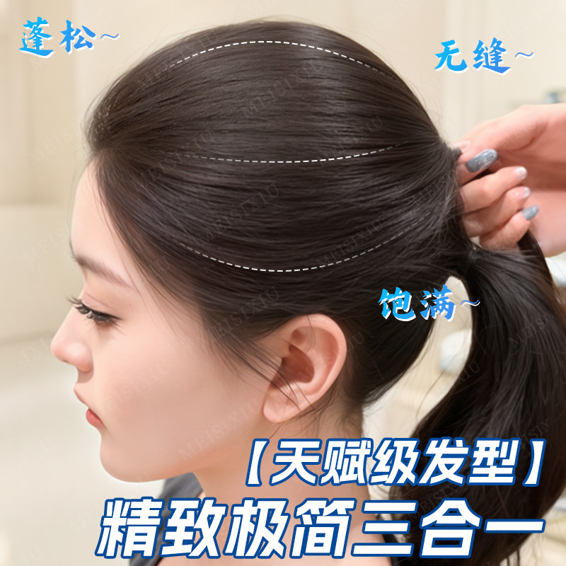 苹果原相机里的假发回归现实图片