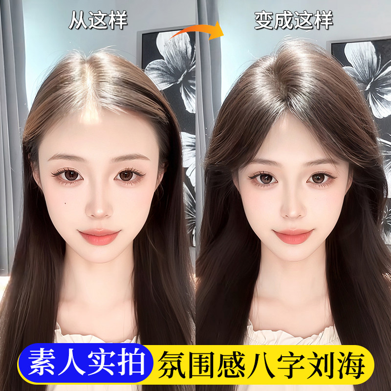 【无惧“近”距离】店长亲推发片