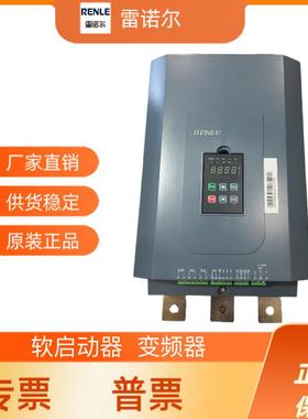 软启动器SSD--E/CSSD--E/CSSD--E/C现货