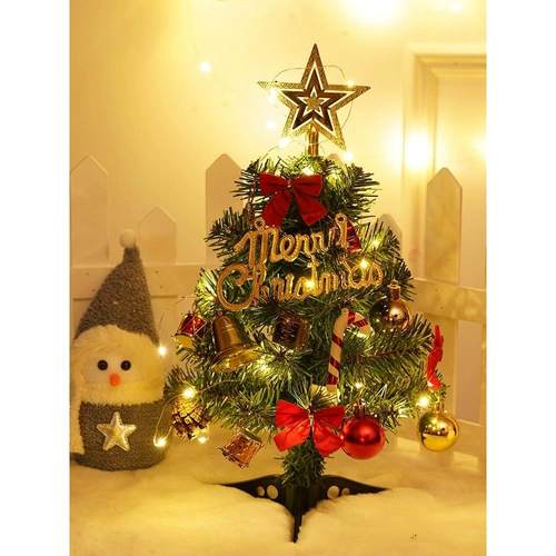 圣诞节礼物儿童小礼品装饰品小型迷你发光小树桌面圣诞树家用摆件