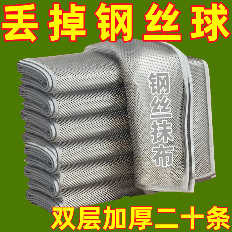 ��ϴ�����ţ-�����ࡾ˫��1������ĥ ǿ������˿ϴ�벼�����˿��ȥ��