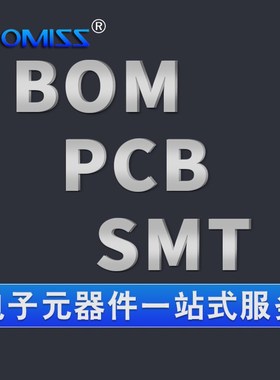 原装 LP3401LT1G LP3407LT1G 10只 SOT-23 MOS场效应管