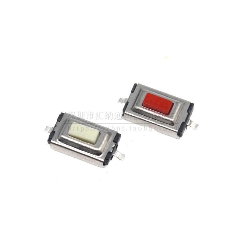 轻触开关 3*6*2.5MM 3X6X2.5 贴片两脚 微动开关 按键开关 耐高温