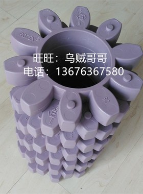 KTR-ROTEX19 48 65 75 24 38 28 42 55 90 100钢制联轴器ST轴套