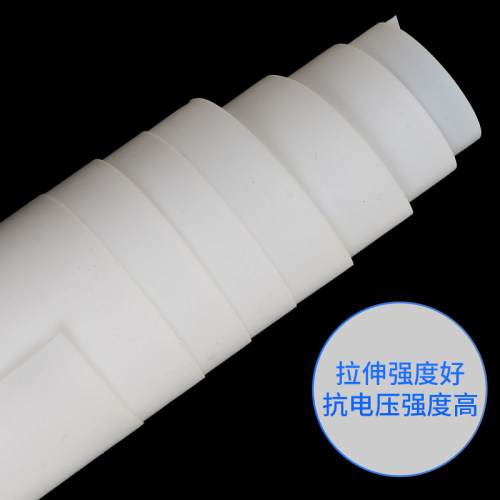 铁氟龙棒聚四氟乙烯密封条PTFE线 耐温四氟密封圆条1/3.2-3.5mm